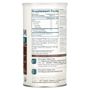 Thành phần vi chất của Himalaya Organic Psyllium Husk Powder 24 oz (680 g) 605069064040