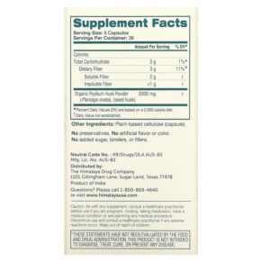 Thành phần vi chất của Himalaya Psyllium Husk Capsules 180 Vegetarian Capsules 605069067331