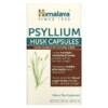 Himalaya Psyllium Husk Capsules 180 Vegetarian Capsules 4 Thực phẩm chức năng Himalaya Psyllium Husk Capsules 180 Vegetarian Capsules 605069067331