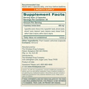 Thành phần vi chất của Himalaya VigorCare for Men 60 Vegetarian Capsules 605069015028
