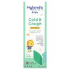 Thực phẩm chức năng Hyland's Kids Cold & Cough Daytime Ages 2-12 Natural Grape 4 fl oz (118 ml) 354973324312