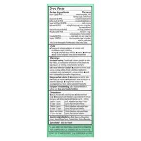 Thành phần vi chất của Hyland's Kids Cold & Cough Nighttime Ages 2-12 Natural Grape 4 fl oz (118 ml) 354973337718