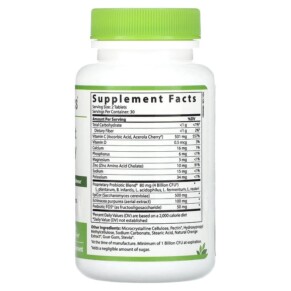 Thành phần vi chất của Hyperbiotics Pro-Gut Integrity With Epicor 60 Time-Release Tablets 9506000058511
