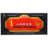 Thực phẩm chức năng Imperial Elixir Ginseng & Royal Jelly 30 Bottles 0.34 fl oz (10 ml) Each 715783393156