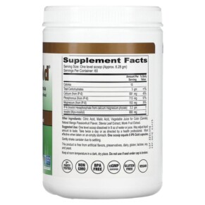 Thành phần vi chất của IP-6 International IP6 Gold Immune Support Formula Powder Mango Passionfruit 377 gm 860005330829