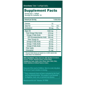 Thành phần vi chất của iWi Omega-3 EPA 30 Softgels 818353022057