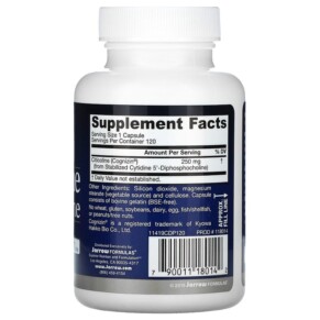 Thành phần vi chất của Jarrow Formulas Citicoline CDP Choline 250 mg 120 Capsules 790011180142