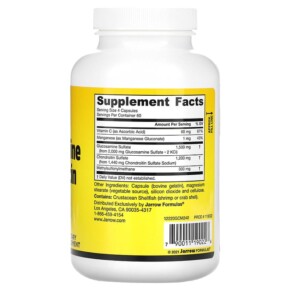 Thành phần vi chất của Jarrow Formulas Glucosamine + Chondroitin + MSM 240 Capsules 790011190226