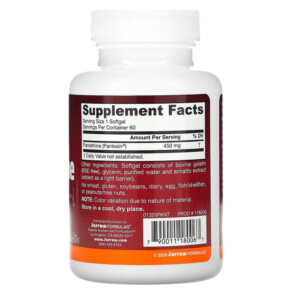 Thành phần vi chất của Jarrow Formulas Pantethine 450 mg 60 Softgels 790011180067
