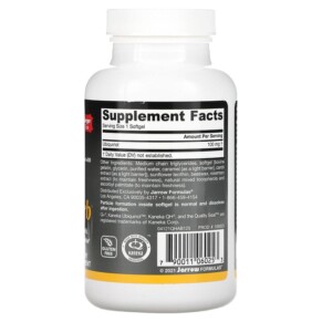 Thành phần vi chất của Jarrow Formulas Ubiquinol QH-Absorb 100 mg 120 Softgels 790011060253