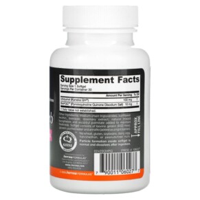 Thành phần vi chất của Jarrow Formulas Ubiquinol QH-Absorb + PQQ 30 Softgels 790011060277