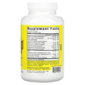 Thành phần vi chất của Jarrow Formulas Ultra BoneUp 240 Tablets 790011040057