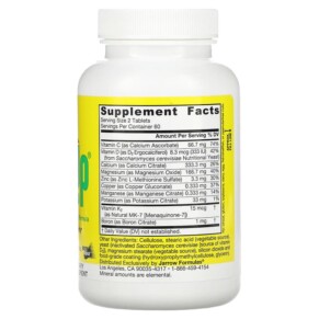 Thành phần vi chất của Jarrow Formulas Vegetarian Bone-Up  120 Tablets 790011040026