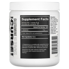 Thành phần vi chất của JNX Sports The Curse Glutamine Unflavored 10.6 oz (300 g) 794712849322