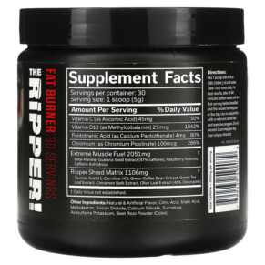 Thành phần vi chất của JNX Sports The Ripper Fat Burner Watermelon Candy 5.3 oz (150 g) 799439599079