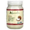 Thực phẩm chức năng Kevala Organic Coconut Butter 16 oz (453 g) 816536011089