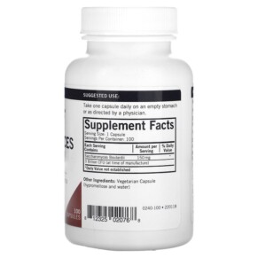 Thành phần vi chất của Kirkman Labs Saccharomyces Boulardii 100 Capsules 812325020768