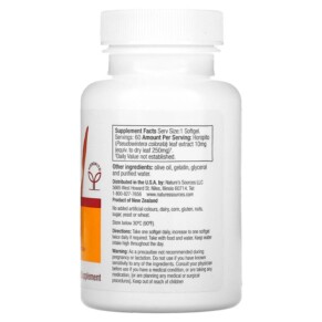 Thành phần vi chất của Kolorex Gut Care Candida Balance 60 Softgels 649191000231