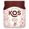Thực phẩm chức năng KOS Organic Beet Root Powder 12.7 oz (360 g) 850000503298