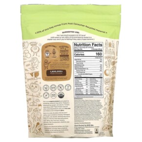 Thành phần vi chất của KOS Organic Plant Protein Chocolate Chip Mint 1.2 lb (546 g) 850015510885
