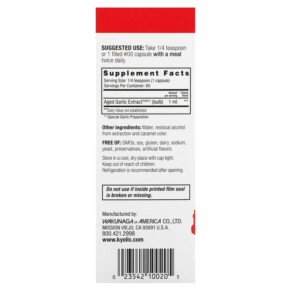 Thành phần vi chất của Kyolic Aged Garlic Extract Liquid 2 fl oz (60 ml) 023542100205