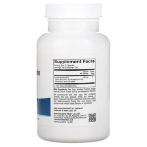 Thành phần vi chất của Lake Avenue Nutrition Sunflower Phosphatidylserine 100 mg 120 Veggie Capsules 898220016914