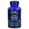 Thực phẩm chức năng Life Extension 5 Day Elderberry Immune Berry 40 Vegetarian Chewable Tablets 737870241102