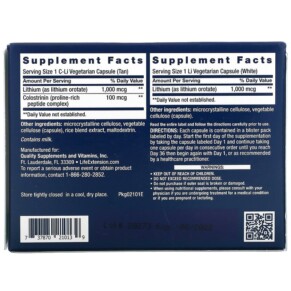 Thành phần vi chất của Life Extension Memory Protect 36 Vegetarian Capsules 737870210139