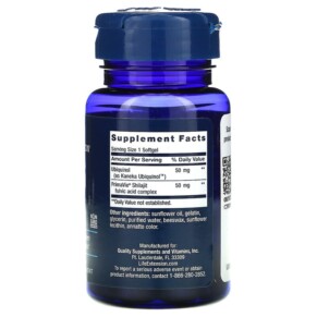 Thành phần vi chất của Life Extension Super Ubiquinol CoQ10 with Enhanced Mitochondrial Support 50 mg 30 Softgels 737870142737