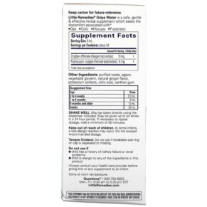 Thành phần vi chất của Little Remedies Gripe Water For Tummys 4 fl oz (118 ml) 756184122778