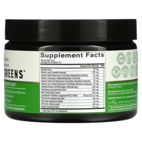 Thành phần vi chất của Live Conscious Beyond Greens Energy Detox & Immunity Mix Light Matcha 4 oz (0.25 lb/115 g) 850008273179