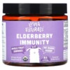 Thực phẩm chức năng Llama Naturals Kids Elderberry Immunity Fruit Gummies Earnest Elderberry 60 Gummies 860001569063
