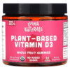 Llama Naturals Plant-Based Vitamin D3 Whole Fruit Gummies Really Raspberry 60 Fruit Gummies 4 Thực phẩm chức năng Llama Naturals Plant-Based Vitamin D3 Whole Fruit Gummies Really Raspberry 60 Fruit Gummies 860001569070