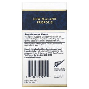 Thành phần vi chất của Manuka Health New Zealand Propolis 60 Vegetarian Capsules 810001470715