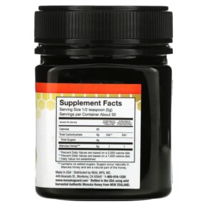 Thành phần vi chất của ManukaGuard Immune Support Manuka Honey MGO 100 8.8 oz (250 g) 858631002845