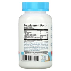 Thành phần vi chất của MaryRuth Organics K2 + D3 Calcium Gummies Peach Mango and Apricot 60 Gummies 856645008051