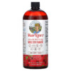 MaryRuth Organics Liquid Morning Multivitamin Raspberry 32 fl oz (946 ml) 5 Thực phẩm chức năng MaryRuth Organics Liquid Morning Multivitamin Raspberry 32 fl oz (946 ml) 658263110495