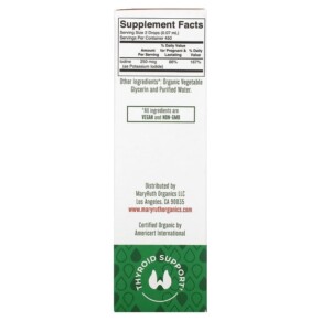 Thành phần vi chất của MaryRuth Organics Organic Iodine Liquid Drops Unflavored 1 fl oz (30 ml) 856645008167