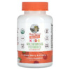 Thực phẩm chức năng MaryRuth Organics Organic Kids Multivitamin & Postbiotics Gummies Mixed Berry & Cherry 60 Gummies 810104620314