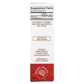 Thành phần vi chất của MaryRuth Organics Organic Methly B12 Liquid Spray Extra Strength Berry 1 fl oz (30 ml) 861365000469