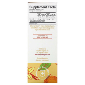 Thành phần vi chất của MaryRuth Organics Organic Vitamin C Liquid Drops Orange Vanilla 4 fl oz (120 ml) 850018471343