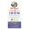 Thực phẩm chức năng MaryRuth Organics Toddler Iron Organic Liquid Drops 1-3 Years Grape 2 fl oz (60 ml) 850036700562