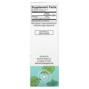 Thành phần vi chất của MaryRuth Organics Vegan Chlorophyll Liquid Drops Peppermint 16.6 mg 2 fl oz (60 ml) 850018471466