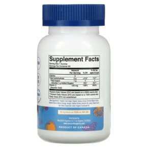 Thành phần vi chất của MaryRuth Organics Vitamin C Gummies Cherry Orange and Grape 125 mg 60 Gummies 861365000490