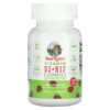 Thực phẩm chức năng MaryRuth Organics Vitamin D3 + B12 Gummies Raspberry 60 Gummies 856645008112