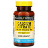 Mason Natural Calcium Citrate Plus Vitamin D3 60 Caplets 4 Thực phẩm chức năng Mason Natural Calcium Citrate Plus Vitamin D3 60 Caplets 311845123756