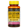 Thực phẩm chức năng Mason Natural Lecithin with Kelp/B6 Plus Apple Cider Vinegar 100 Softgels 311845059819