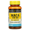 Mason Natural Maca 500 mg 60 Capsules 5 Thực phẩm chức năng Mason Natural Maca 500 mg 60 Capsules 311845125453