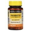 Mason Natural Probiotic with Prebiotic 40 Veggie Capsules 5 Thực phẩm chức năng Mason Natural Probiotic with Prebiotic 40 Veggie Capsules 311845158840