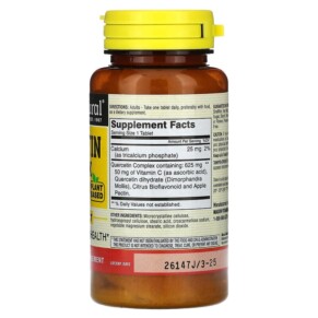 Thành phần vi chất của Mason Natural Quercetin Complex 625 mg 60 Tablets 311845184757